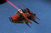 Interceptor