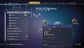 System Page