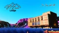 Flyer/brochure for the El Lazo Lodge on HUB-V-158 Todoroki by AndyKrycek6