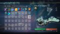 Inventory screen