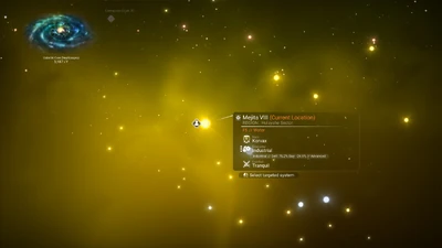 MejitaVIII-LU-galaxy