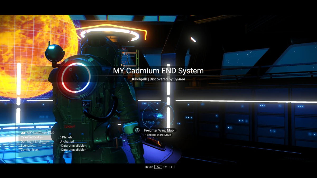 CategoryMY Cadmium END No Man