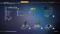 Planet Page