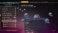 System Page