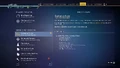 Exploration Guide