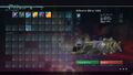 Inventory screen