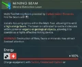 Info panel (NEXT)