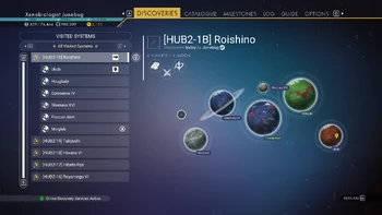 HUB2-1B Roishino