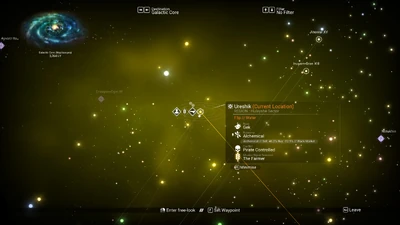 Ureshik-Umbra-LU-galaxy