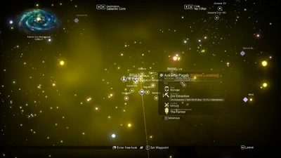 Aokama-Pagab-LU-galaxy