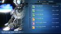Starship Technology 2 Merchant