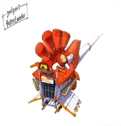 Speed Busters Weapon IV