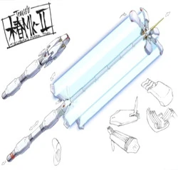 250px-Tsubaki II.jpg (16 KB) Tsubaki Mk-II