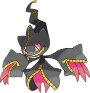 Mega Banette