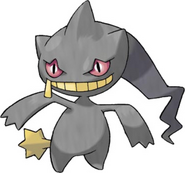 Banette