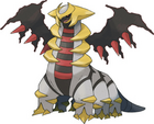 Giratina (Altered Form)