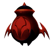 Red-Hot Chili