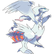 Reshiram in Overdrive mode.