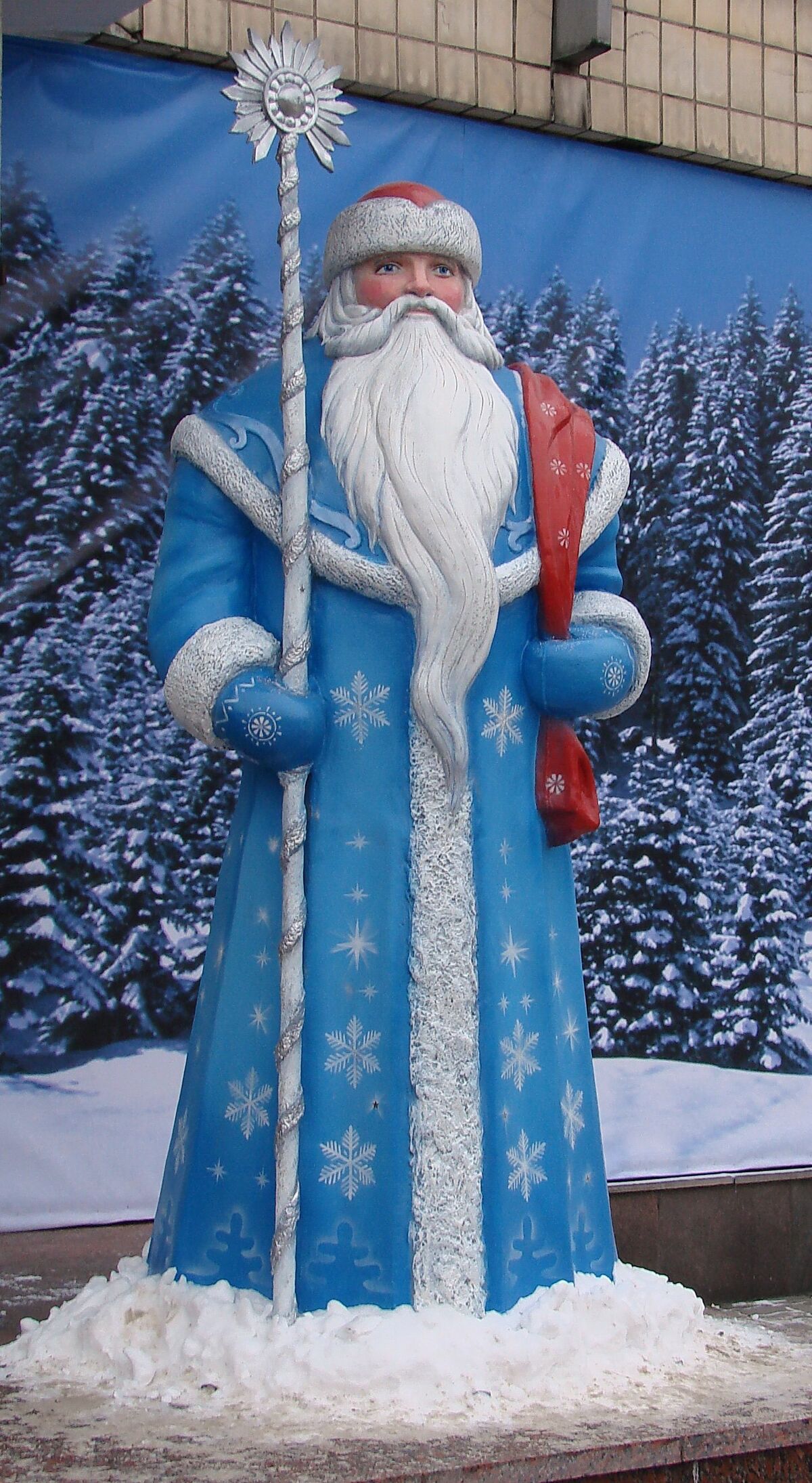 Ded Moroz | Non-alien Creatures Wiki | Fandom