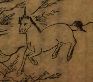 Depiction of the Boma ("Bo-Horse"), a Chinese unicorn.