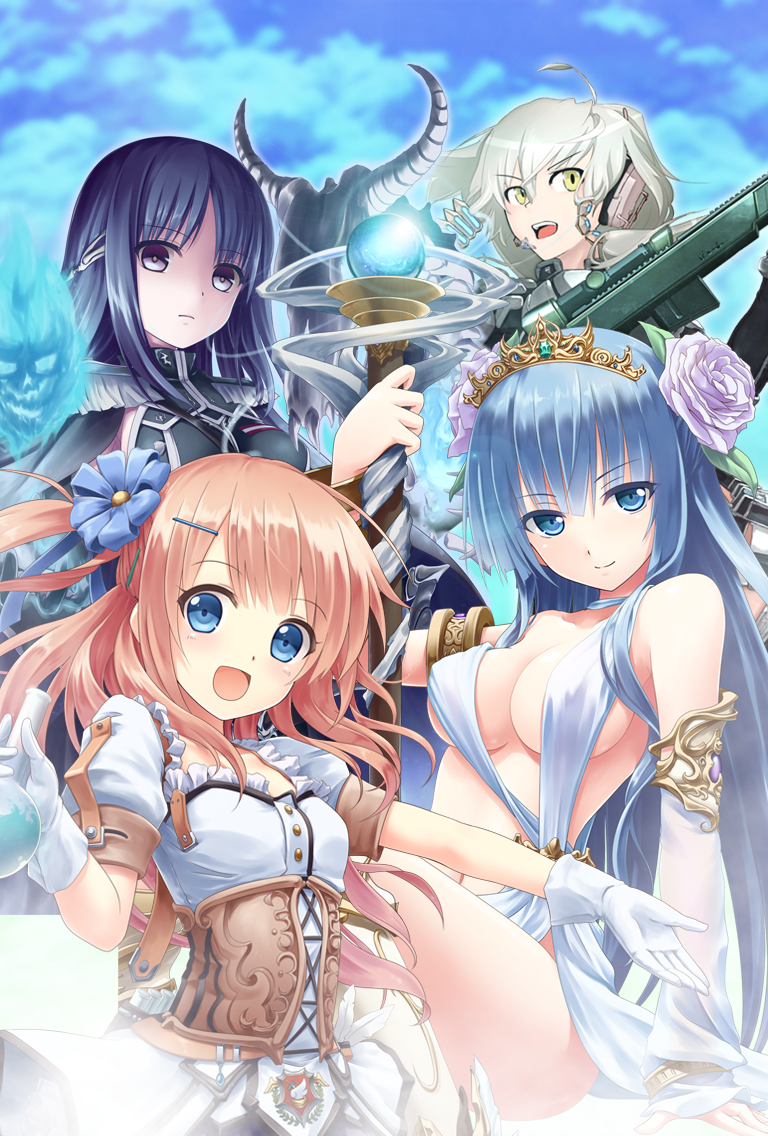 Maidens Valkyrie Crusade Non Alien Creatures Wiki Fandom