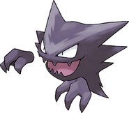 Haunter