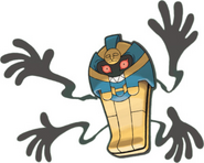 Cofagrigus