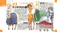 Centaur types from Monster Musume