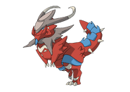 Tresaur