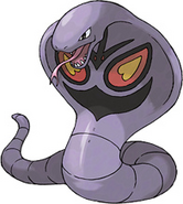 Arbok