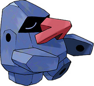 Nosepass