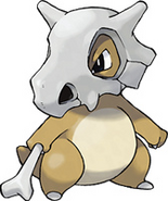 Cubone
