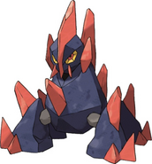 Gigalith