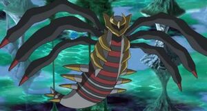 ewokakukaede, giratina, giratina (altered), creatures (company), game freak, nintendo, pokemon, commentary request, highres, black sclera, claws, colored sclera, dated, dragon, dragon wings, from below, full body, gen 4 pokemon, glowing, glowing eyes