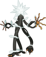 Xurkitree (codenamed UB-03 Lighting)