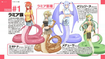 Monmusu1-Lamia