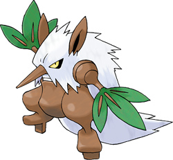 Shiftry | Non-alien Creatures Wiki | Fandom