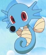 Horsea depicted with two fins.