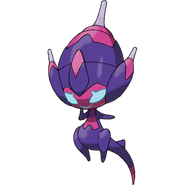 Poipole (codenamed UB Adhesive)