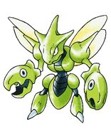 Beta design of Scizor.
