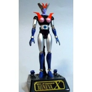 Minerva X | Non-alien Creatures Wiki | Fandom