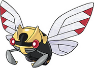 Ninjask