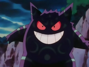 Gengar God