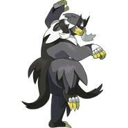 Urshifu Rapid Strike Style