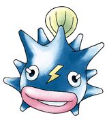 Scrapped mature stage of Qwilfish.