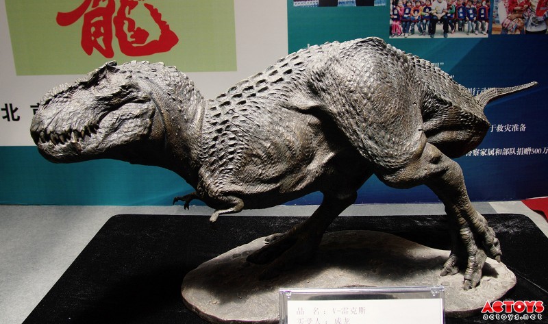 その他 T-rex V1 ウォーキングT-REXセット 4580160411145 | イオンスタイル