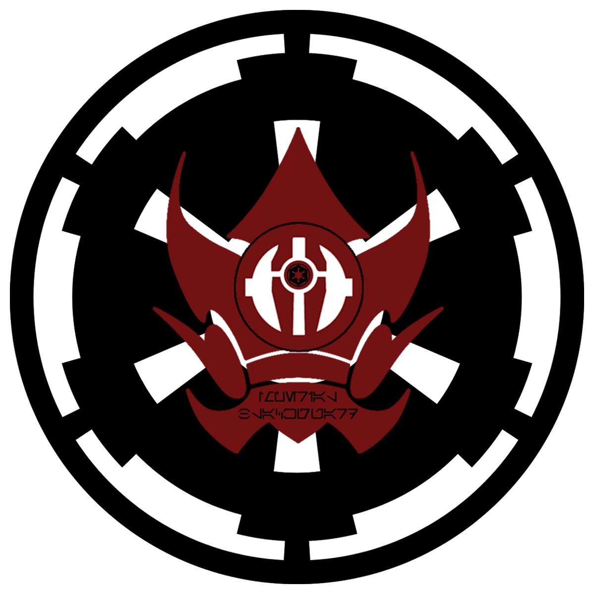 Imperial Blackguard Non Canon Star Wars Wiki Fandom