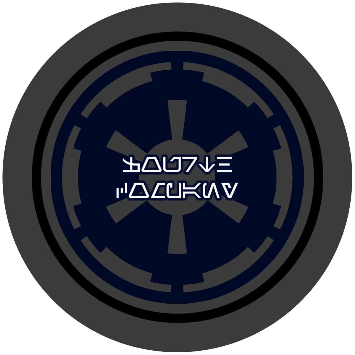 Fourth Company Non Canon Star Wars Wiki Fandom