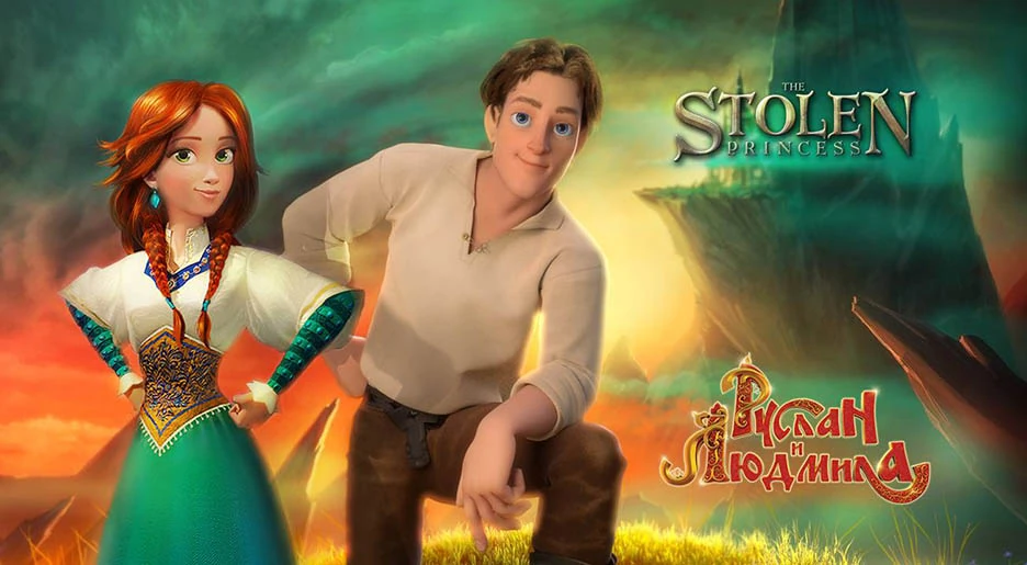 Princess Mila/Gallery | Non Disney Princess Wiki | Fandom