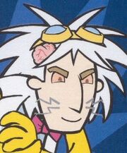 Dr two brains.jpg